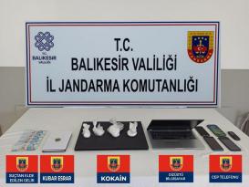 BALIKESİR EMNİYET MÜDÜRLÜĞÜ ASAYİŞ VE KAMU DÜZENİNİN SAĞLANMASINA YÖNELİK ÇALIŞMALARA ARALIKSIZ DEVAM EDİYOR